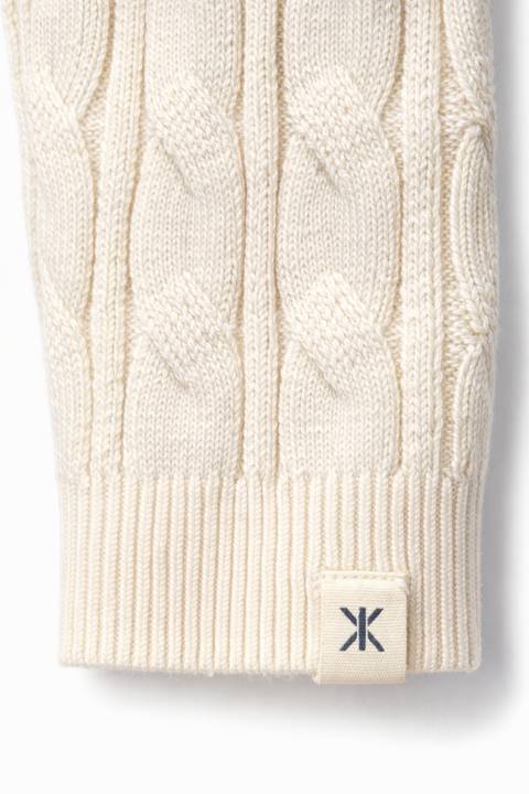 Onepiece Summer Cable Flared Jumpsuit Cream - 2